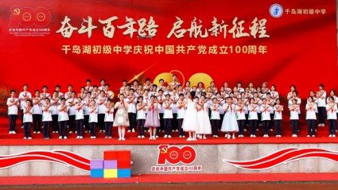 武侠拼图