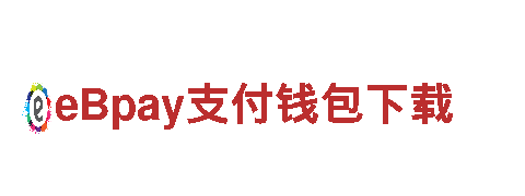 明博体育去哪了机械企业-专业制造和销售机械设备